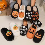 Halloween Pumpkin Shoes Four Seasons Women's Cotton Slippers Men's Home Indoor Slippers Holiday Dress-up