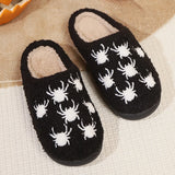 Popxstar Halloween Pumpkin Shoes Four Seasons Women's Cotton Slippers Men's Home Indoor Slippers Holiday Dress-up