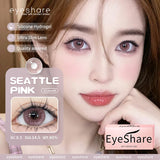 Popxstar 1Pair New Colored Contact Lenses for Eyes Brown Contact Lenses Blue Eye Lens Yearly Cosmetic Lenses Green Eye Contacts