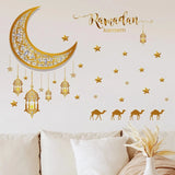 Popxstar Eid Window Stickers Ramadan Decoration Eid Mubarak Decor for Home 2024 Ramadan Kareem Islam Muslim Party Supplies Eid Al-fitr