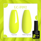 Popxstar 7ML 3D Auroral yellow Pearl Shell Thread Gel Nail Polish Shiny Glitter Semi Permanent Manicure For Soak Off UV LED Gel