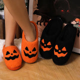 Popxstar Halloween Pumpkin Shoes Four Seasons Women's Cotton Slippers Men's Home Indoor Slippers Holiday Dress-up