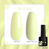 Popxstar 7ML 3D Auroral yellow Pearl Shell Thread Gel Nail Polish Shiny Glitter Semi Permanent Manicure For Soak Off UV LED Gel