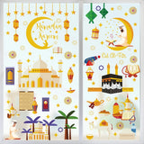 Popxstar Eid Window Stickers Ramadan Decoration Eid Mubarak Decor for Home 2024 Ramadan Kareem Islam Muslim Party Supplies Eid Al-fitr