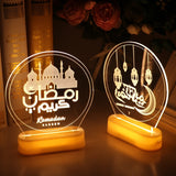 Popxstar Eid Mubarak Decor Ornament Light Eid Kareem Ramadan Decor for Home Ramadan Mubarak Eid Al Adha Islamic Muslim Party Decor