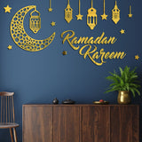 Popxstar Eid Mubarak Decor Wall Sticker Ramadan Decor for Home Ramadan Kareem Gift Eid AL Adha Islamic Muslim Party Decor Wall Decal