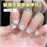 24pcs Wearable Pink Press On Fake Nails Tips With Glue false nails design Butterfly Lovely Girl false nails With Wearing Tools