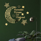 Popxstar Eid Mubarak Decor Wall Sticker Ramadan Decor for Home Ramadan Kareem Gift Eid AL Adha Islamic Muslim Party Decor Wall Decal