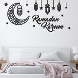 Popxstar Eid Mubarak Decor Wall Sticker Ramadan Decor for Home Ramadan Kareem Gift Eid AL Adha Islamic Muslim Party Decor Wall Decal